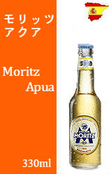モリッツ アクア (ビールテイスト飲料)