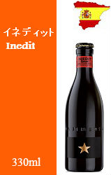イネディット330ml瓶