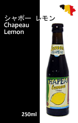 シャポー レモン [250ml]