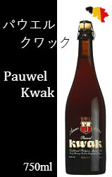 パウエル クワック [750ml]