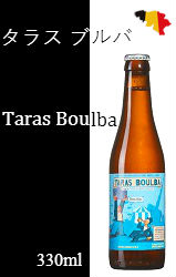 タラス・ブルバ