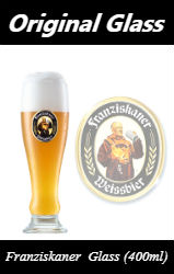 フランチスカーナー 400ml 専用グラス