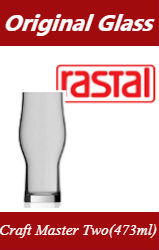 【正規輸入品】Craft Master Two 47cl (※6個売り)