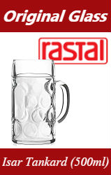 RASTAL イーザー 500ml ジョッキ(※バラ売り）