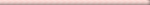end